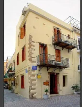 Hera Studios Chania  Ruang foto